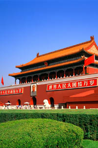 ../images/beijing-tiananmen.jpg